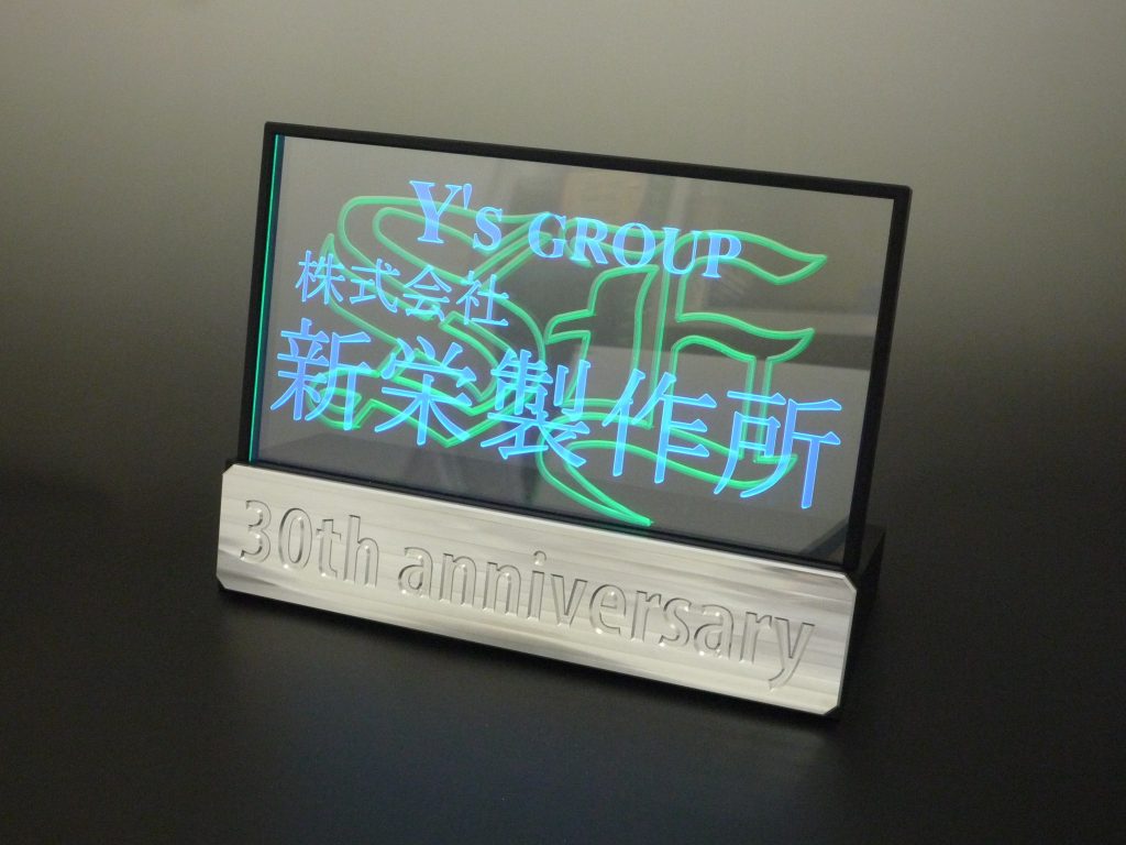 ウエルカムボード LED照明 2650792-1024x768.jpg